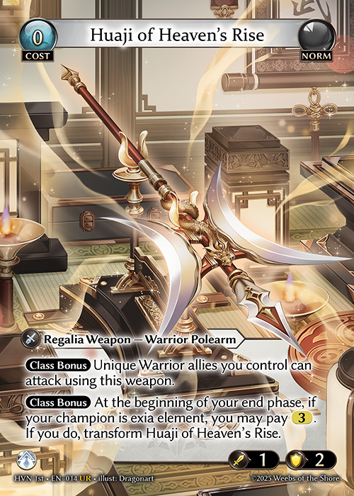※秋葉原店併用商品 Huaji of Heaven’s Rise 【HVN 1st • EN–014 • UR】