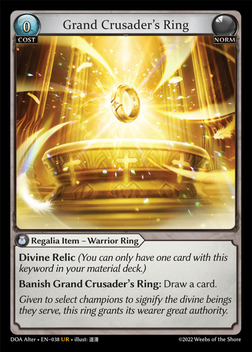 ※秋葉原店併用商品 Grand Crusader’s Ring 【DOA Alter • EN–038 • UR】