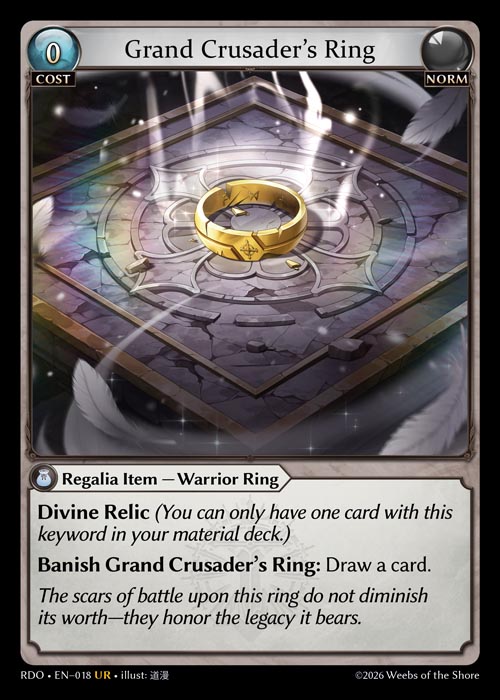 ※秋葉原店併用商品 Grand Crusader’s Ring 【RDO • EN–018 • UR】