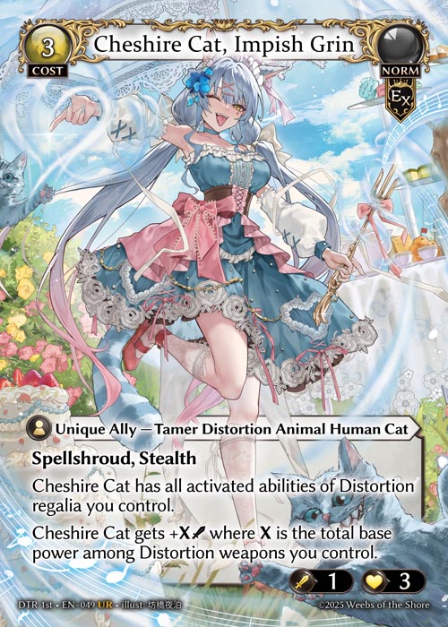 ※秋葉原店併用商品 Cheshire Cat, Impish Grin 【DTR 1st • EN–049 • UR】