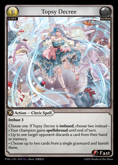 ※秋葉原店併用商品 Topsy Decree 【PTM • EN–070 • SR】