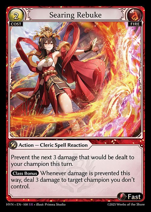 ※秋葉原店併用商品 Searing Rebuke 【HVN • EN–100 • SR】