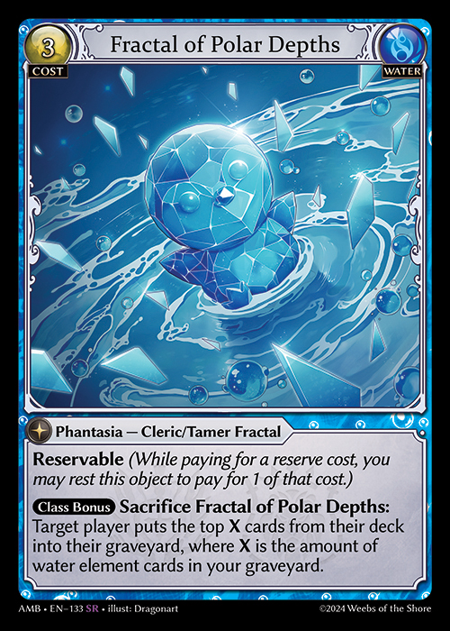 ※秋葉原店併用商品 Fractal of Polar Depths 【AMB • EN–133 • SR】