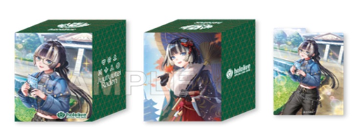 10/18締切【デッキケース予約】hololive OFFICIAL CARD GAME オフィシャルホロカケース Vol.44『儒烏風亭らでん』【26年12月18日発売】※店舗引取り不可