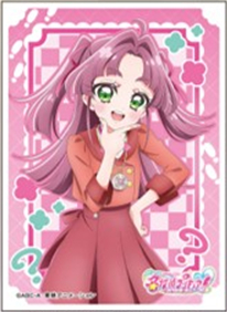 10/11締切【スリーブ予約】キャラクタースリーブ 名探偵プリキュア！ 小林みくる[B] (EN-1697)(65枚入り) 【26年12月25日発売】※店舗引取り不可