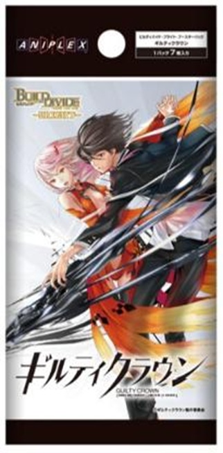 17%OFF【BOX予約】ビルディバイド -ブライト- ブースターパック 「ギルティクラウン」BOX(16パック入り) 【27年1月15日発売】※店舗引取り不可※10/18締切