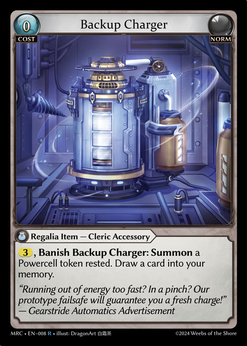 ※秋葉原店併用商品 【キズ有り特価A】 Backup Charger 【MRC • EN–008 • R】