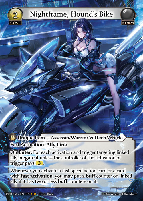 ※秋葉原店併用商品 Nightframe, Hound’s Bike(foil) 【PRD 1st • EN–079 • URF】