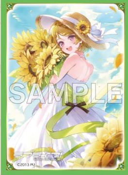 《※日本橋店併用商品》カードスリーブ「小泉花陽」(ラブカ ファンミーティング)