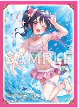 《※日本橋店併用商品》カードスリーブ「矢澤にこ」(ラブカ ファンミーティング)