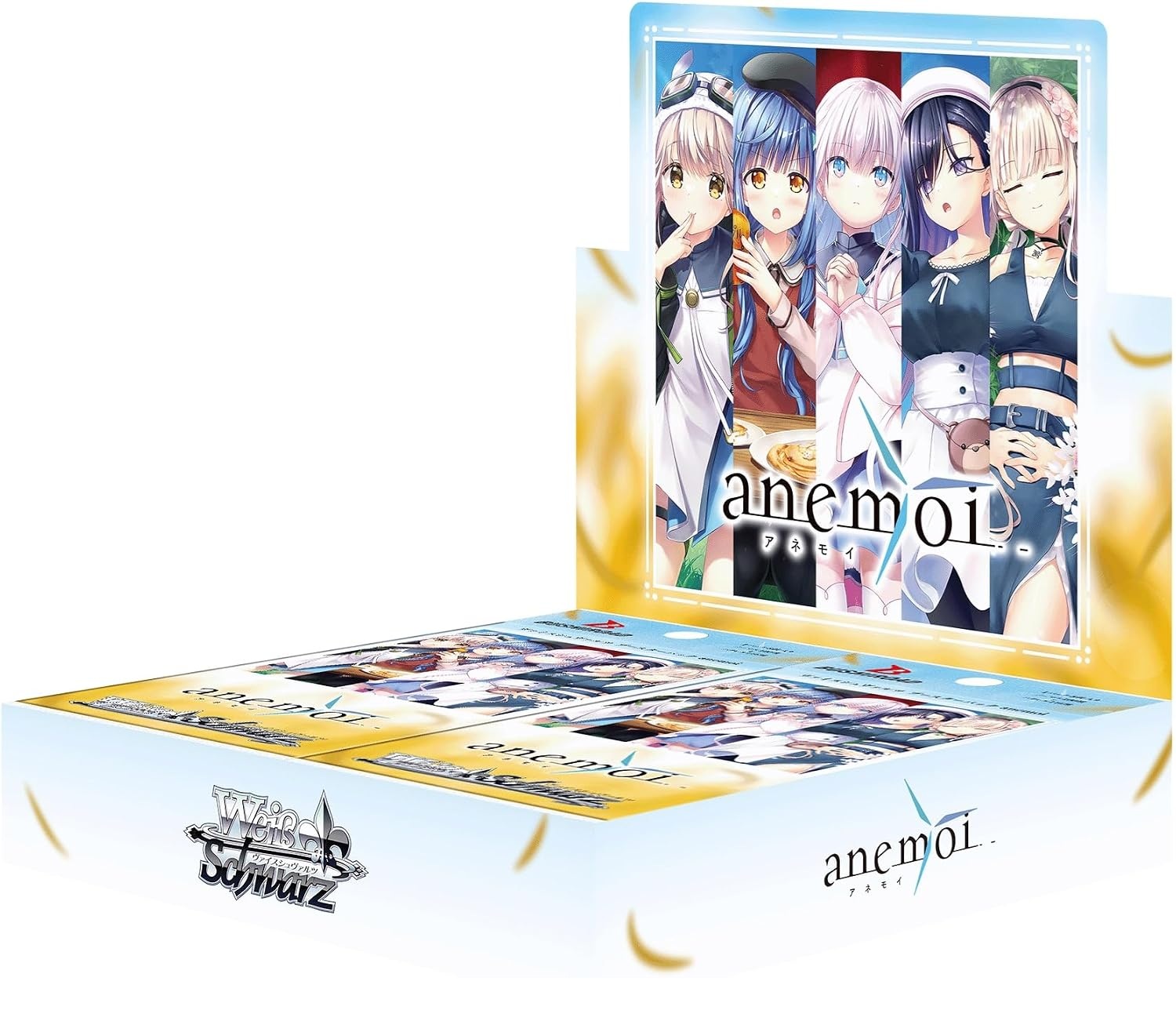 ※秋葉原店併用商品　【カートン販売】 ヴァイスシュヴァルツ ブースター 『anemoi』　 【26年10月2日発売】