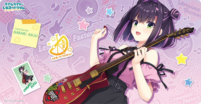 10/18締切【プレイマット予約】キャラクター万能ラバーマットスリム　ライムライト・レモネードジャム「隠 杏珠」 【27年2月13日発売】※代引き不可