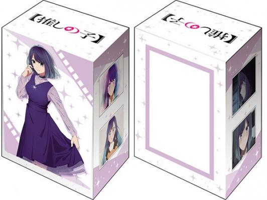 【デッキケース販売】ブシロードデッキホルダーコレクションV3 Vol.647　【推しの子】『黒川あかね』