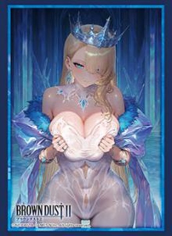 10/18締切【スリーブ予約】ブシロード スリーブコレクション ハイグレード Vol.5295　ブラウンダスト2『フローズン・クイーン ウィルヘルミナ』（75枚入り）【2026年12月25日発売】※店舗引取り不可