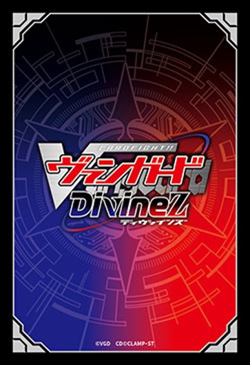 10/25締切【スリーブ予約】ブシロード スリーブコレクション ミニ Vol.897　カードファイト!! ヴァンガード Divinez『ブラック』(70枚入り) 【26年10月07日発売】※店舗引取り不可