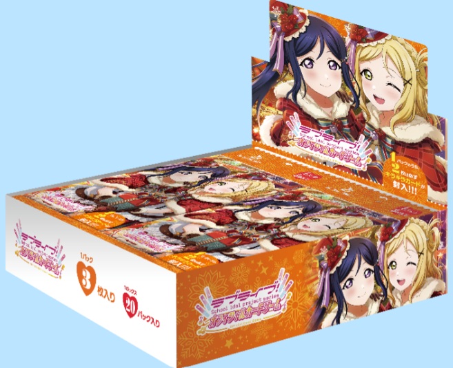 TCGシングルカード通販なら「193net」 / 新作BOX・デッキ・4コン等
