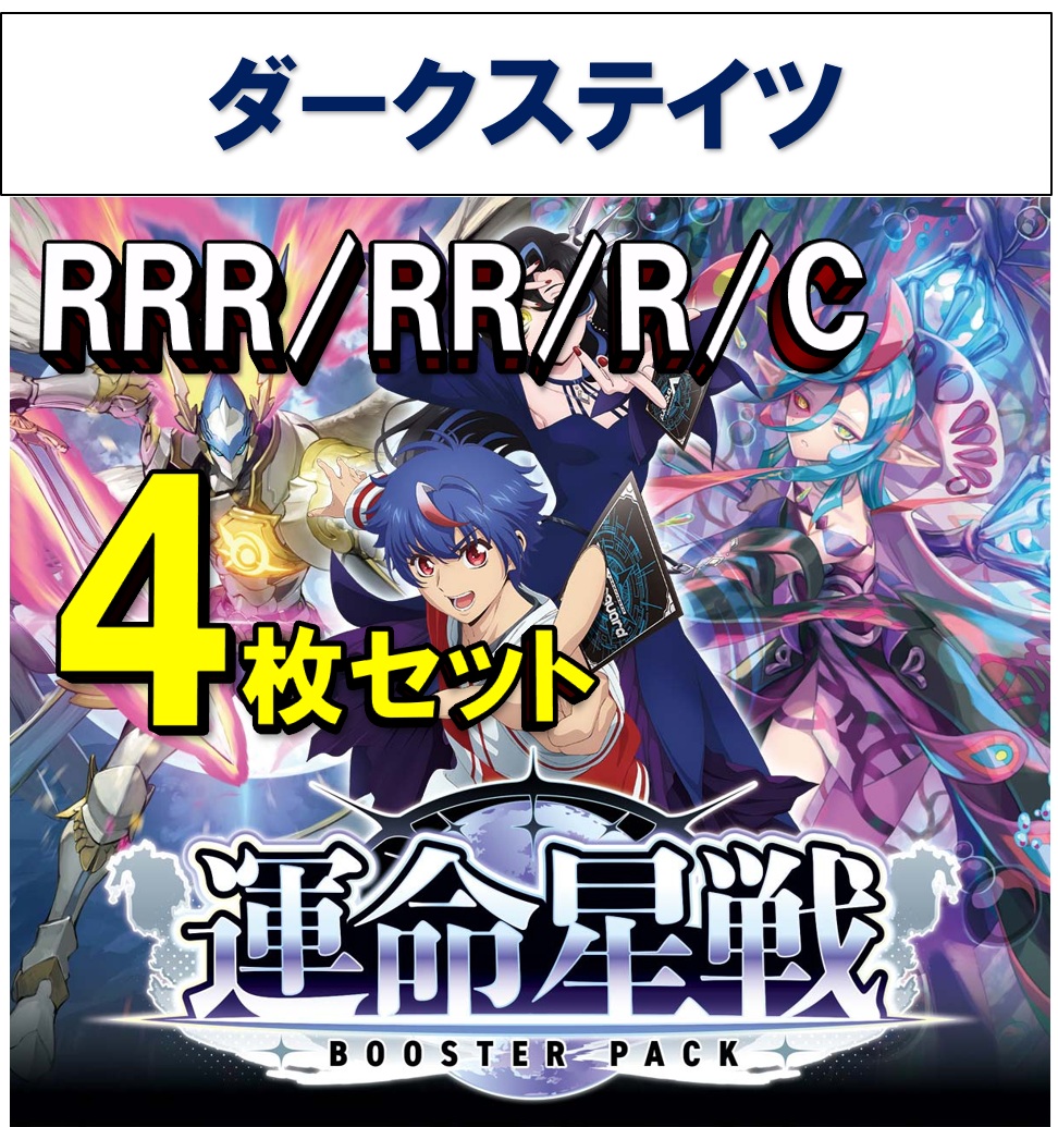 TCGシングルカード通販なら「193net」 / TOPページ