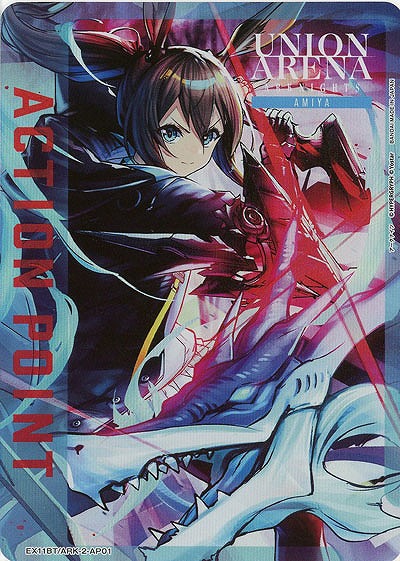 TCGシングルカード通販なら「193net」 / アークナイツ Vol.2