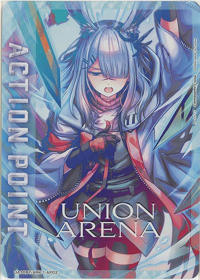 TCGシングルカード通販なら「193net」 / TOPページ