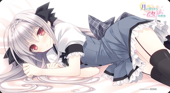 月に寄りそう乙女の作法 「桜小路 ルナ」 ラバーマット (リセパスポート景品)