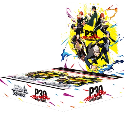 TCGシングルカード通販なら「193net」 / 【BOX予約】 ヴァイス