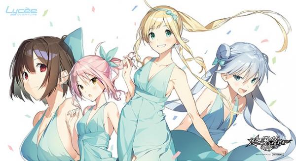 流星ワールドアクター ラッキーカード交換 ラバーマット 【LO-000】