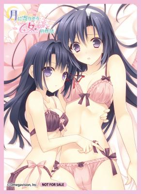 【買取品】 月に寄りそう乙女の作法『小倉朝日&大蔵りそな』 スリーブ(60枚セット)