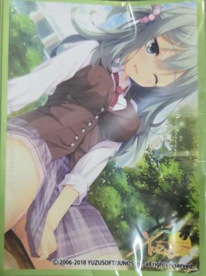 【買取品】RIDDLE JOKER 『式部茉優』 スリーブ