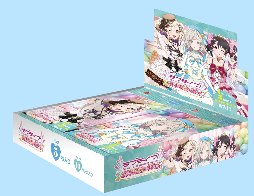TCGシングルカード通販なら「193net」 / 新作予約