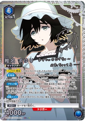TCGシングルカード通販なら「193net」 / TOPページ