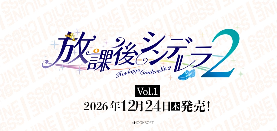 TCGシングルカード通販なら「193net」 / 新作予約商品