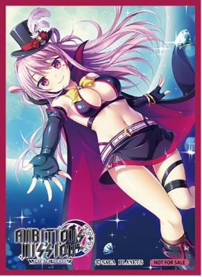 BOX特典スリーブ 60枚Set Ver.サガプラネッツ 1.0 「有瀬かぐや」