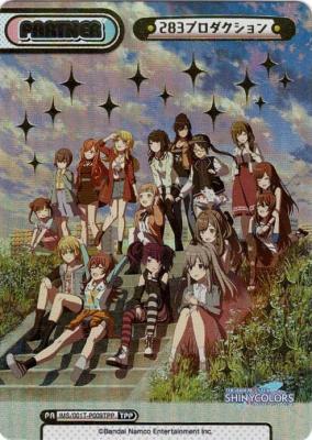 283プロダクション (TPP)【IMS/001T-P009TPP】