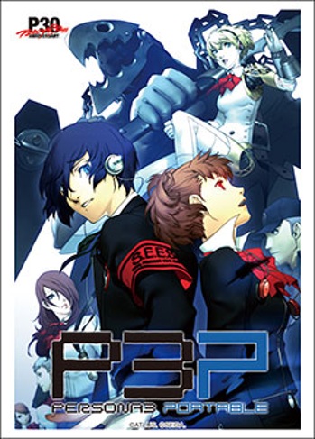 11/8締切【スリーブ予約】ブシロード スリーブコレクション ハイグレード Vol.5307　ペルソナ30th『ペルソナ3 ポータブル』（75枚入り）【2027年1月15日発売】※店舗引取り不可