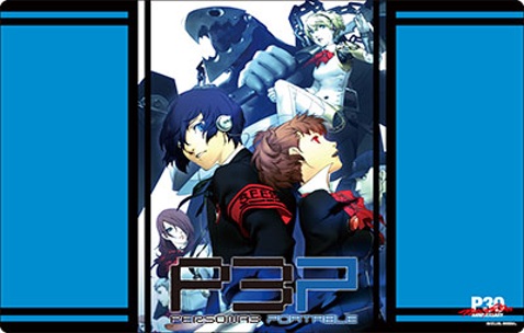 11/8締切【プレイマット予約】ブシロードラバーマットコレクション V2 Vol.2219　ペルソナ30th『ペルソナ3 ポータブル』【27年1月15日発売】※店舗引取り不可