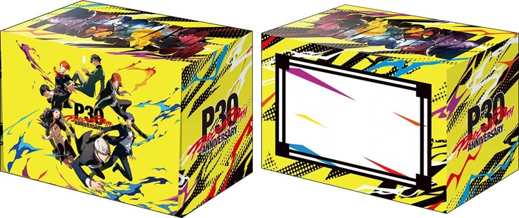 11/8締切【デッキケース予約】ブシロード デッキホルダーコレクション V3 Vol.1314　『ペルソナ30th』キービジュアルB【27年1月15日発売】※店舗引取り不可