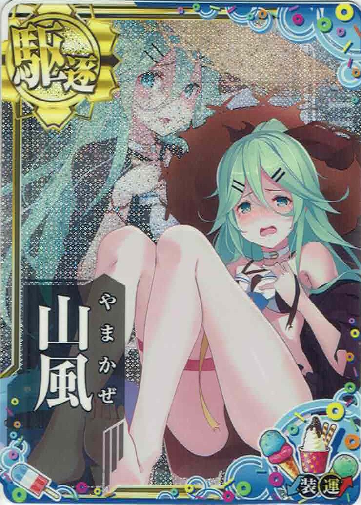TCGシングルカード通販なら「193net」 / TOPページ
