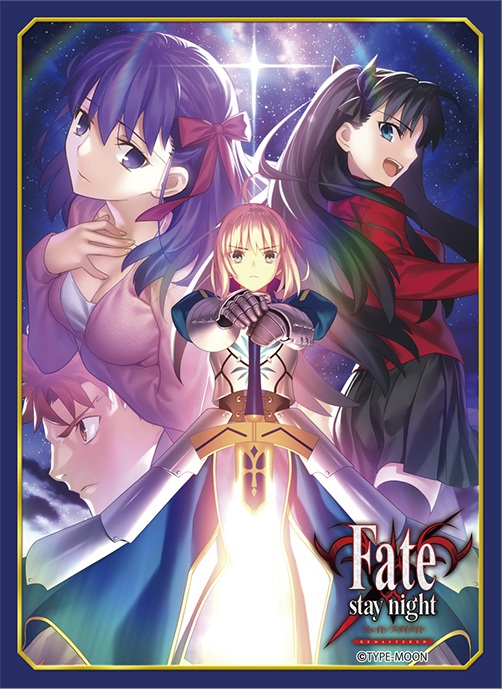 11/8締切【スリーブ予約】ブロッコリーキャラクタースリーブ　Fate/stay night REMASTERED（65枚入り） 【27年2月13日発売】
