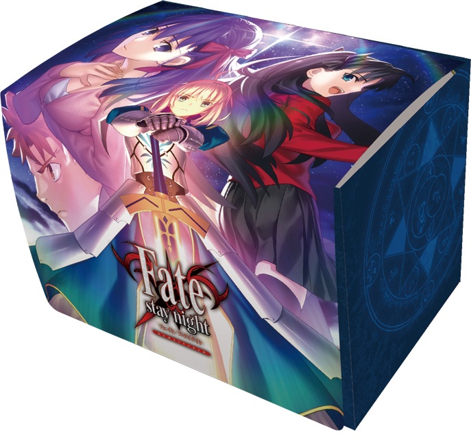 11/8締切【デッキケース予約】キャラクターデッキケースMAX NEO　Fate/stay night REMASTERED 【27年2月13日発売】