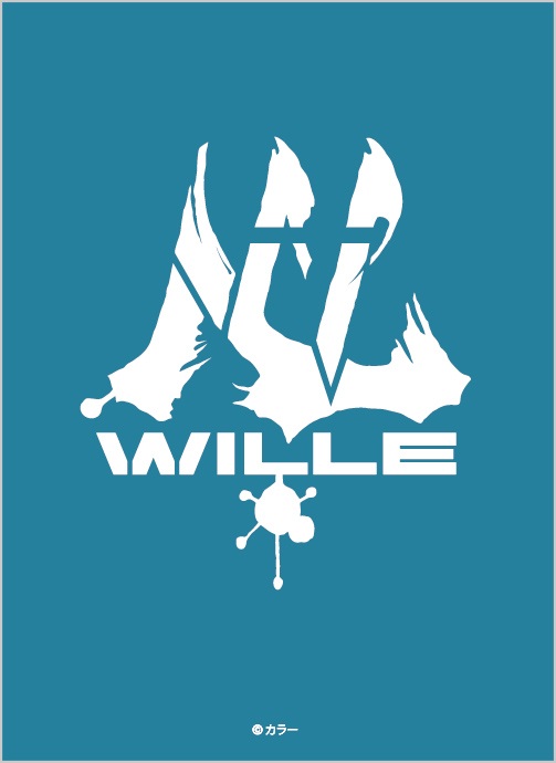 11/8締切【スリーブ予約】ブロッコリーモノクロームスリーブプレミアム　ヱヴァンゲリヲン新劇場版「WILLE」（65枚入り） 【27年2月20日発売】