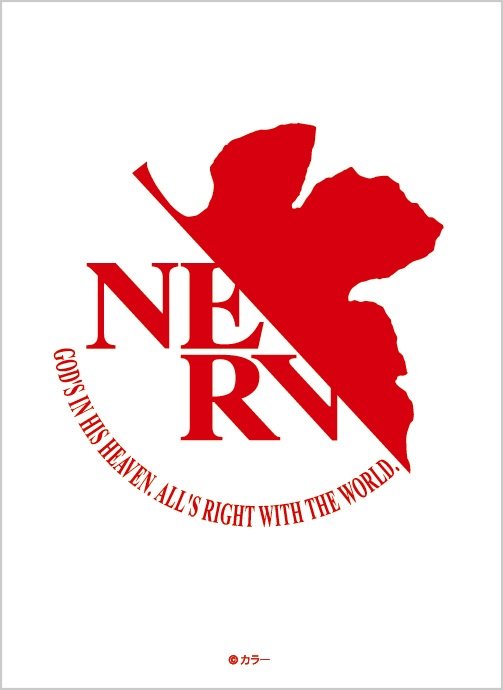11/8締切【スリーブ予約】ブロッコリーモノクロームスリーブプレミアム　ヱヴァンゲリヲン新劇場版「NERV」（65枚入り） 【27年2月20日発売】