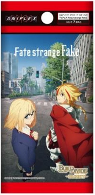 17%OFF【BOX予約】ビルディバイド -ブライト- ブースターパック 「TVアニメ『Fate/strange Fake』」BOX(16パック入り) 【27年2月26日発売】※店舗引取り不可※11/8締切