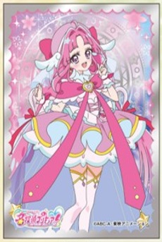 11/8締切【スリーブ予約】キャラクタースリーブ　名探偵プリキュア！ キュアミスティック スターキラリングフォーム (EN-1741)(65枚入り) 【27年1月29日発売】※店舗引取り不可