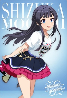 最上静香(CO) 【IMT-03-068CO】