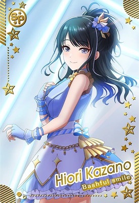 風野灯織(SR) 【IMT-03-081SR】