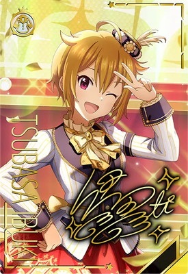 伊吹翼(SSR) 【IMT-03-004SSR】