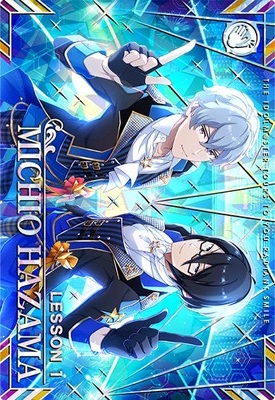 硲道夫(SSR) 【IMT-03-022SSR】