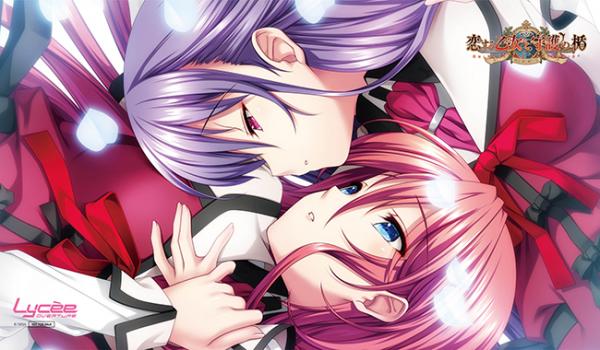 『女装の妙子』 ラッキーカード交換 ラバーマット