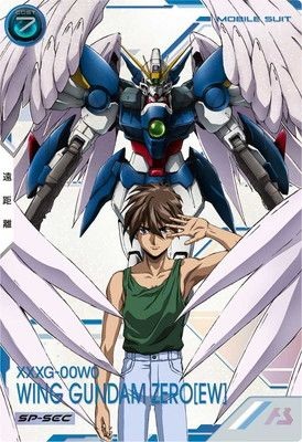 ウイングガンダムゼロ(EW) (USP-SEC) 【FQ05-013USP-SEC】