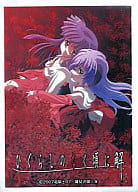 【買取品】もえスリーブ　ひぐらしのなく頃に解Vol.1